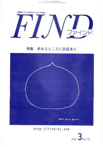 link2